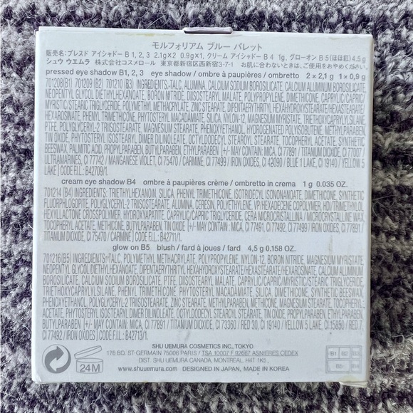 Shu Uemura Morphorium Blue palette - RARE - HTF - VINTAGE - Picture 6 of 7